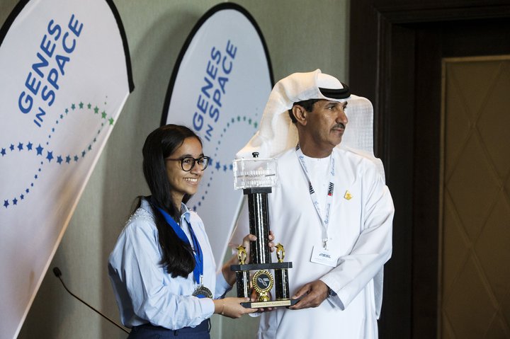 Alia, UAE winner