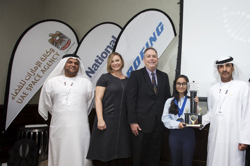 Alia, UAE winner 2