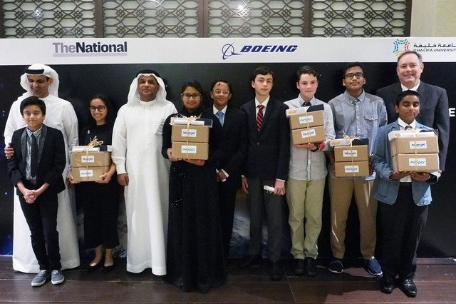 Finalists UAE